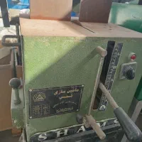 مشعل  اره آلومینیم بری و فن|ماشین‌آلات صنعتی|صفادشت, |دیوار