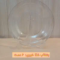 به قیمت جنس آرکوپال و بلورایرانی جنس فرانسه بخرید|ظروف سرو و پذیرایی|اسکو, |دیوار