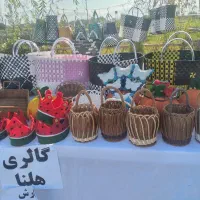 صنایع دستی،سبدبافی