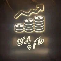 مشاوره امور بانکی