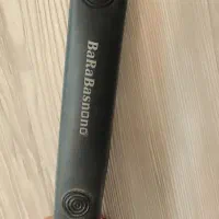 اتومو|آرایشی، بهداشتی، درمانی|چناران, |دیوار