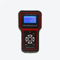 عیب یاب دیاگ موتور آزما MAS+ MAS PRO خودرو و موتور
