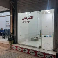 اجاره مغازه نبش سه راهی ایرانگاز