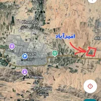 زمین 1100متری دو نبش