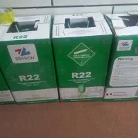 گاز کولر یخچال سیزون r22