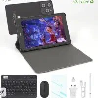 تبلت دانش آموزی سیم کارتخور Cidea مدل CMAI Ultra