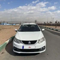 ساینا  S 1402 نقد و اقساط