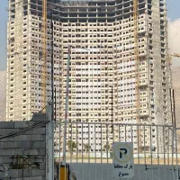 واحد در برج های چیتگر ارتش