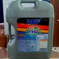 گالن ضخیم 20لیتری آب|ظروف نگهدارنده، پلاستیکی، یکبارمصرف|آذرشهر, |دیوار