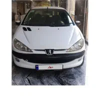 راناپلاس رانا  حواله سه ماهه روزه قیمت توافقی