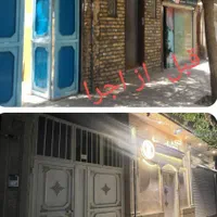 بازسازی ،پیمانکاری ساختمان ، معماری ،طراحی واجرا|خدمات پیشه و مهارت|مشهد, طلاب|دیوار