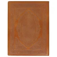 منو چرم رستوران