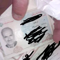 مدارک پیداشده مرادی زاده