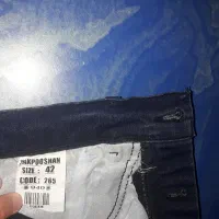 پوشاک|لباس|سنقر, |دیوار