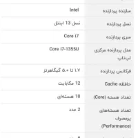 لپ تاب asus تاچ ۳۶۰  درجه در حد آک|رایانه همراه|قم, زنبیل آباد|دیوار