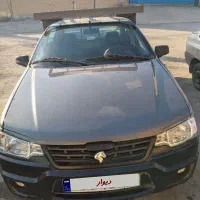 آریسان ۲ آخر ۱۴۰۲ دوگانه سوز