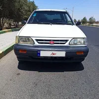 داوطلبانه