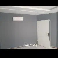 نقاش ساختمان و رنگ آمیزی کلیه سطوح قابل رنگ آمیزی|خدمات پیشه و مهارت|سبزوار, شهدا|دیوار