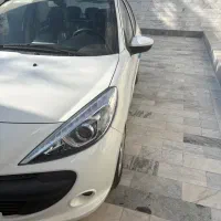 ۲۰۷ تیوتری ۱۴۰۴