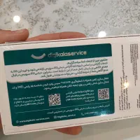 سامسونگ گلکسی A16 ( 128 گیگ ) آکبند پلمپ|موبایل|تهران, وردآورد|دیوار