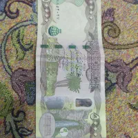 دینار کلکسیونی