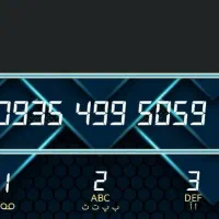 خط رند ایرانسل