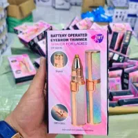 موزن دوباره صورت و بینی