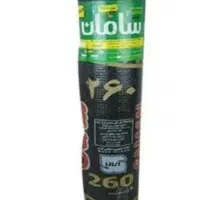 نصب و اجرای ایزوگام با بیش از ۲۰ سال تجربه