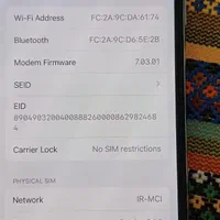 اپل iPhone XS با حافظهٔ ۲۵۶ گیگابایت|موبایل|مشهد, الهیه|دیوار
