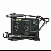 هیتر هویه کوییک۷۰۰