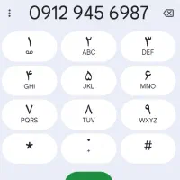 سیم کارت رند کد ۹