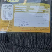 ماشین ۲۰۷ تی فایو