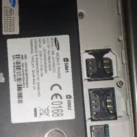 گوشی اوراقی