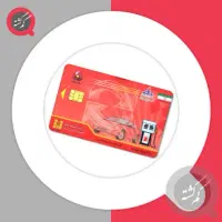 کیف پول کارت بانکی وکارت سوخت موتورسیکلت گم کردم