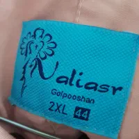 کاپشن دخترانه|لباس|خرمآباد, |دیوار