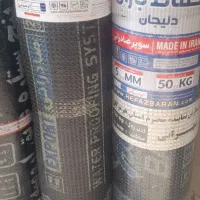 نصب وفروش ایزوگام دلیجان وشرق نقدواقساط|خدمات پیشه و مهارت|میناب, |دیوار