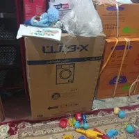 یک عدد لباس شویی ایکس ویژن