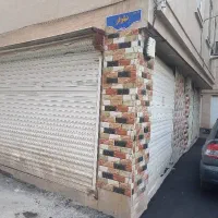 اجاره مغازه دو بر  شهرک فرهنگیان کوچه شقایق
