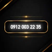 0912-003-2235