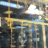 طلا. صوتی|جواهرات|ایلام, |دیوار