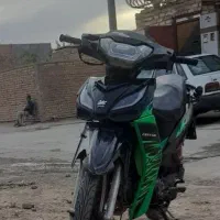 متور بیکلاج ۱۴۰۰