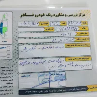 سمند دوگانه مدل ۸۹