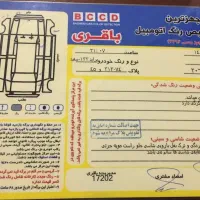 پراید 132 دوگانه مدل 96|خودرو سواری و وانت|مشهد, بهشت|دیوار