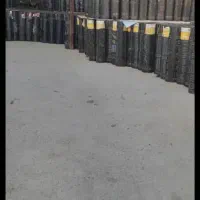 ایزوگام مدتی|خدمات پیشه و مهارت|لردگان, |دیوار