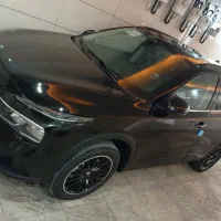 ریرا مشکی ری را شخصی معاوضه