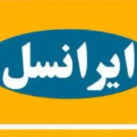 سیمکارت رند
