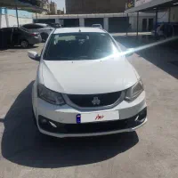 ساینا sمدل 1401