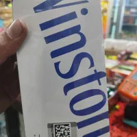 همخونه میشم آ