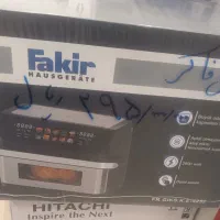 سرخ کن فاکر