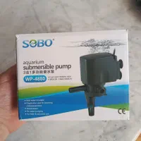 پاور هد سوبو ۴۸۸۰